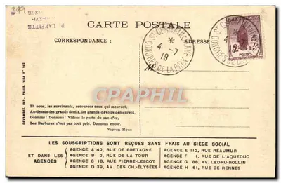 Żołnierz w marszu — 4. Emprunt National — Société Centrale des Banques de Province, Paryż — Rewers