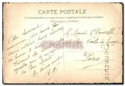 Musician — Main Subject — Unknown Publisher, Serial Number Not Visible — Back