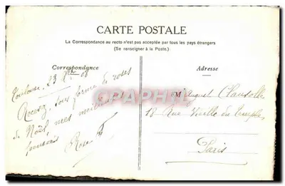 Femme en robe longue — fleurs — dessin signé 'Rose 1908' — éditeur inconnu — Verso