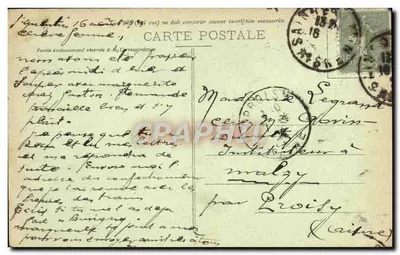 एक अज्ञात प्रकाशक द्वारा — नंबर 73 — हमारे अच्छे किसान — पीछे