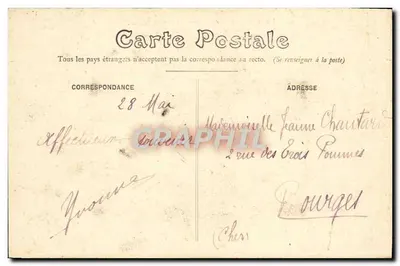 Cenas rurais do centro da França — A conversa entre vizinhos — n°720 — Verso