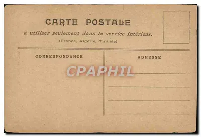 La Petite Fileuse — scène de tissage à la main — éditeur La Petite Fileuse — Verso