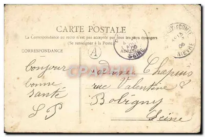 Pompiers de St-Saulge — scène de sauvetage humoristique — éditeur F. Guyonnet, Nevers, n°17 — Verso