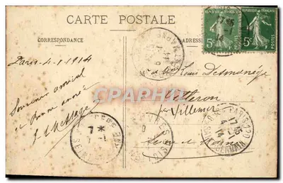 Oración Morvandelle — Contra la torcedura (Alto Morvan) — G. Gervais, editor, Saules — Reverso