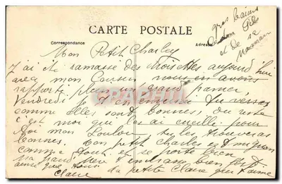 Mistério de Lourdes — 71 — Beunot & Cognat — Verso