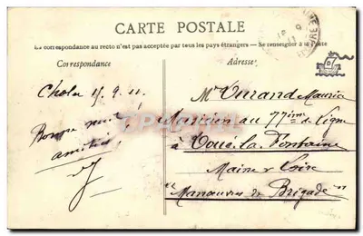 Il Mulattiere — Serie 85 — Pol Suen — Verso