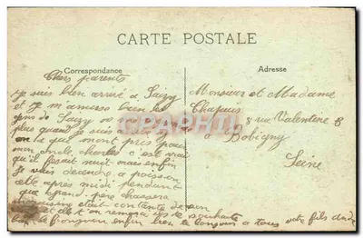 La Cena de San Salvador — Leyenda de San Salvador — Colección Roubé — Reverso