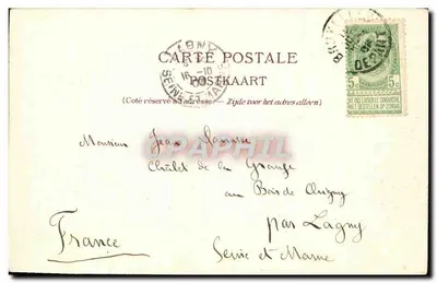 Bruxelles - Porta di Hal — editore sconosciuto, numero di serie non visibile — Verso
