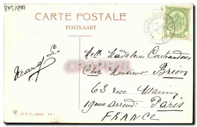 Verviers — Igreja dos Recolets — Cidade de Verviers — Verso