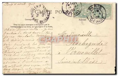 Anvers — Paquebot en Chargement — Héliotypie E. Le Doley, Paris, Série N° 3 — Rewers
