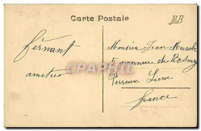 Escudo humano — cena de guerra — editor J. PhoB — Verso