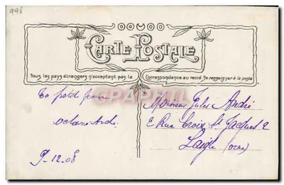 Família aristocrática — cena de jardim — editor Carte Postale — Verso