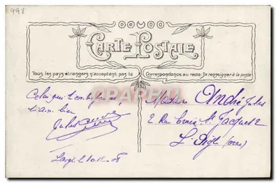 Napoléon Ier — cena histórica — editor não identificado, n° de série 998 — Verso