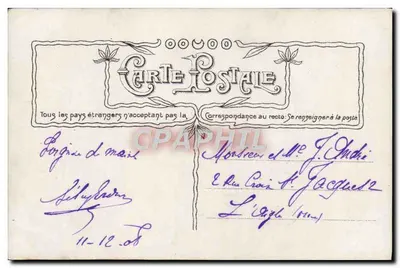 Napoleão I — cavaleiro com um cavalo branco — editor desconhecido, número de série não visível — Verso