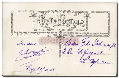 SOLDATS EN TENUE D'ÉPOQUE — Begegnung — Verlag nicht sichtbar — Rückseite