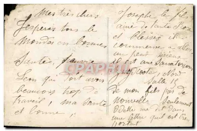 Firing of a Canon Maxim — Paris, 20-7-1915 — publisher not visible — Back