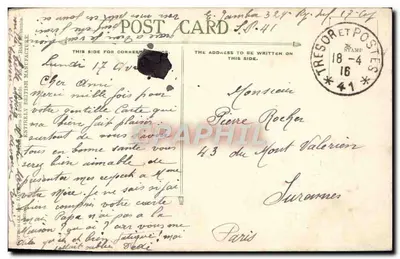 Britannia — 'Rule Britannia' — British Postcard Manufacturer — Verso