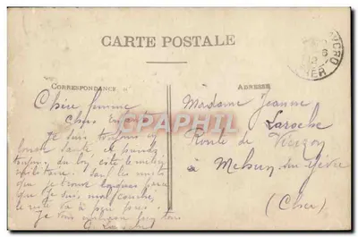 Groupe de travailleurs — pose en extérieur — éditeur inconnu, n° de série non visible — Verso