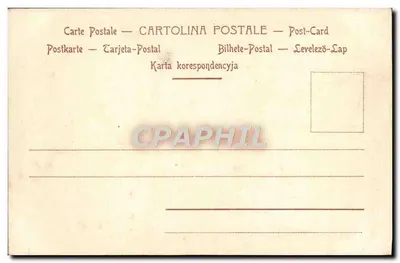 Papież Léon XIII — Joachim Pecci — urodzony w Carpineto, panujący, Arbitr w Wyspach Karolineskich — Lit. Armanino, Gênes — Rewers