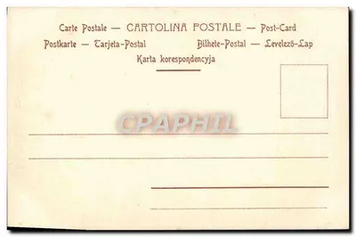 Papież Pius IX — Proklamacja dogmatu Niepomylnej Konstytucji — L. Ferloni, Rzym — Rewers