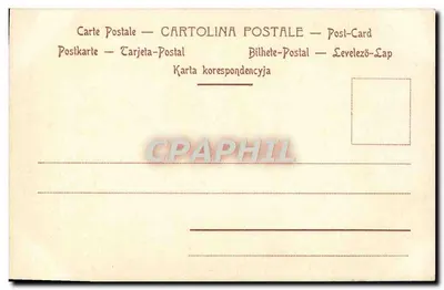 Grzegorz XVI — Maur Cappellari — n°3 — L. Perloni, Rzym — Rewers