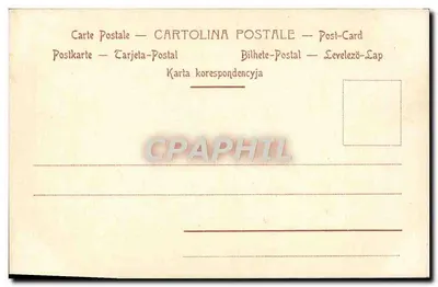 Św. Léon XII — Annibale della Genga — wydawca LIT. ARMANINO - GENOVA — Rewers