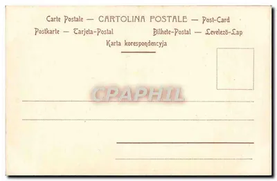 Barnabé Chiaramonti — Jego Świętość Pius VII — L. Ferloni, Roma — Rewers