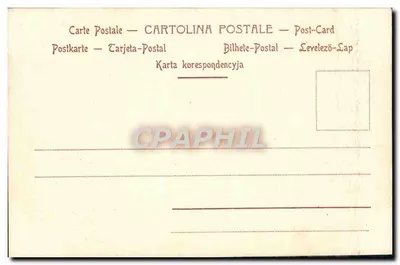 Jean Ange Braschi — Papa Pius VI — L. Perloni, Roma — Achterkant