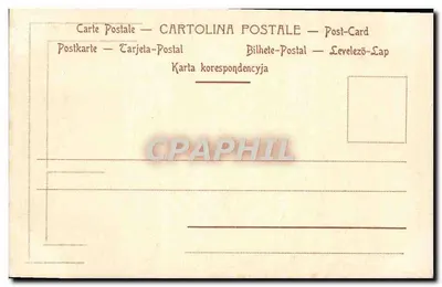 Klemens XIV — Laurent Jean Vincent Ganganelli — wydawca L. Ferloni, Rzym, nr 8 — Rewers