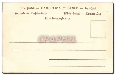 Innocentius XIII — Michel Ang. Conti — eleito Papa em 1721 — L. Ferloni - Roma — Verso