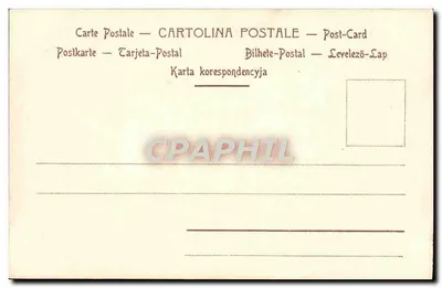 Paus Clementius X — Jean Baptiste Emile Altieri — gekozen in 1670 — lit. Armanino - Genua — Achterkant