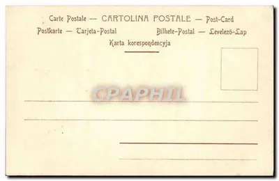 Papież Urbain VIII — Maffeo Barberini — urodzony w Florencji — wydawca L. Ferloni, Rzym — Rewers