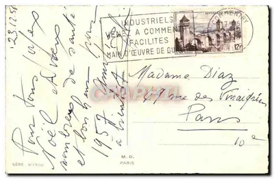 Cachoeira e mimosa — Boa Ano — M.D. Paris, série N°1500 — Verso