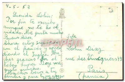 Enfants jouant à la théière — Bomboi — n°9 — Verso