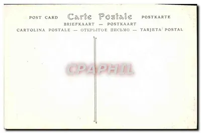 Statua płaczącej postaci — Muzeum Porównawczej Rzeźby — wykonana przez Jean de la Huerta i Antoine le Moiturier (XVe wiek) — Rewers