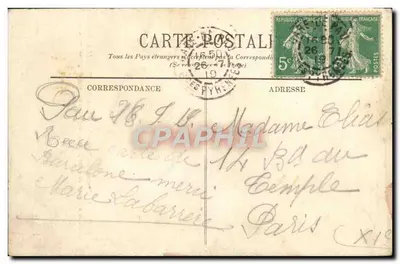 Henri IV zaskakujący Gabrielle d'Estrées — Tapisserie du Château de Pau — LL. 08 — Rewers
