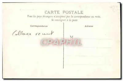 Pessoa em cela — cena interior — carta postal anônima — Verso