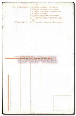 Berlioz komponujący «Les Troyens» — L. Balestrieri, n°1236 — Rewers