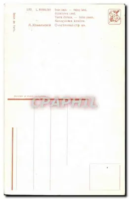 Antieke scène bij de ruïnes — L. Kowalsky — n°5293 — Achterkant
