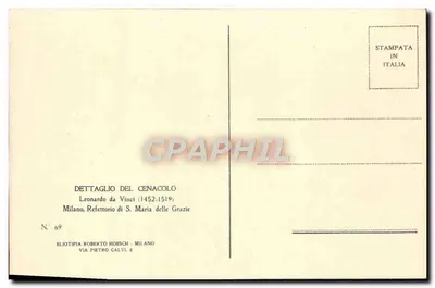 Ostatnia Wieczerza — szczegół — Wydawnictwo Éliotipia Roberto Hoesch, Mediolan — Rewers