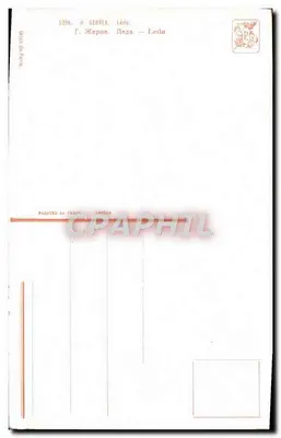 Léda — Léda — H. Gervex — n° 6298 — Verso