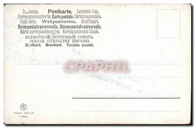 Wodospad i góra — Alpy — seria IV, wydawca «Alpen», Dessau — Rewers