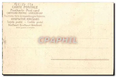 Tarjeta postal antigua Fantasía Campesinos — Reverso