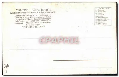 Joh. Sebastian Bach — portret — Weltpostverein, nr 13 — Rewers