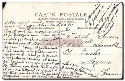 Le Thermomètre de la Classe — caricature militaire avec thermomètre des mois — E.R., Paris — Verso