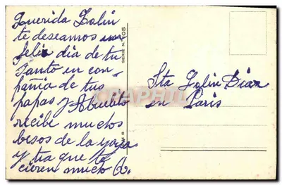 Crianças em traje catalão — Montserrat — Editor ZSOLT, série N.05 — Verso