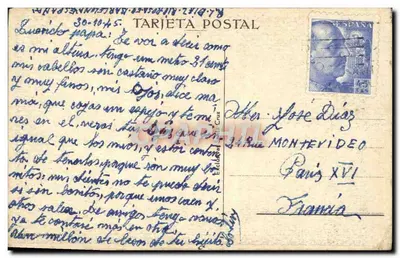 Mamá improvisada — J.B. — nieznana edycja — Rewers