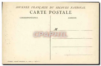 एक महिला जो एक बच्चे को लिए हुई है — 1915 — मेल्फेन — पीछे