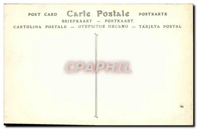 Statua płacząca — Grobowiec Jana Bezstrachu — Muzeum Porównawczej Rzeźby — Rewers