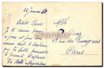 Mädchen mit Blumenstrauß — Frohes Geburtstag — Verlag nicht sichtbar — Rückseite